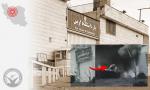 IRAN - Evin report