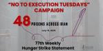 IRAN - 77-weekly-hunger-strike