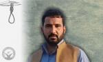 IRAN - Bahman Ijbaari