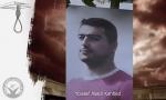 IRAN - Yousef Asadi Kahbad
