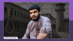 IRAN - Amir Parki
