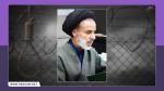 IRAN - Seyed Javad Mortazavi IRAN - Seyed Javad Mortazavi
