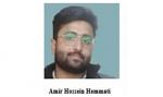 IRAN - Amir Hossein Hemmati IRAN - Amir Hossein Hemmati