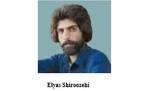 IRAN - Elyas Shiroozehi