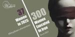 IRAN - 37th woman