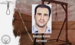 IRAN - Kamyar Barati Sarvnoie IRAN - Kamyar Barati Sarvnoie