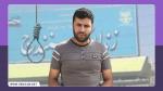 IRAN - Taleb Hejrati-Pour IRAN - Taleb Hejrati-Pour