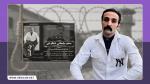 IRAN - Moslem Soleimani Dehkordi IRAN - Moslem Soleimani Dehkordi