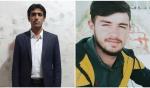 IRAN - Mohammad Shams (right), Amir Hamzeh Shahuzehi (left) IRAN - Mohammad Shams (right), Amir Hamzeh Shahuzehi (left)