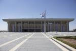 La Knesset a Gerusalemme