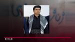 IRAN - Mehrab Abdollahzadeh IRAN - Mehrab Abdollahzadeh