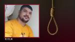 IRAN - Milad Heydari