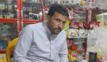 IRAN - Issa Rahmani