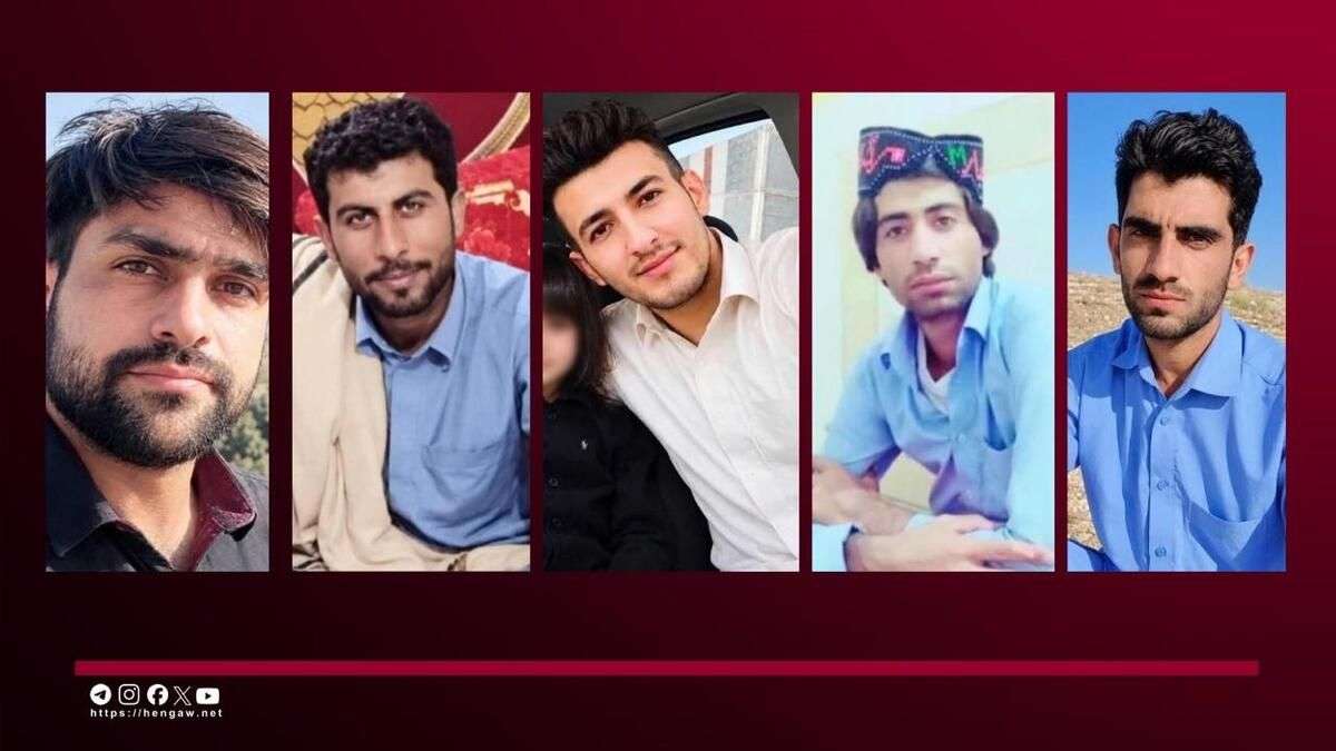 IRAN - 5 men executed on September 13